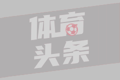 世界杯 加纳0-2乌拉圭